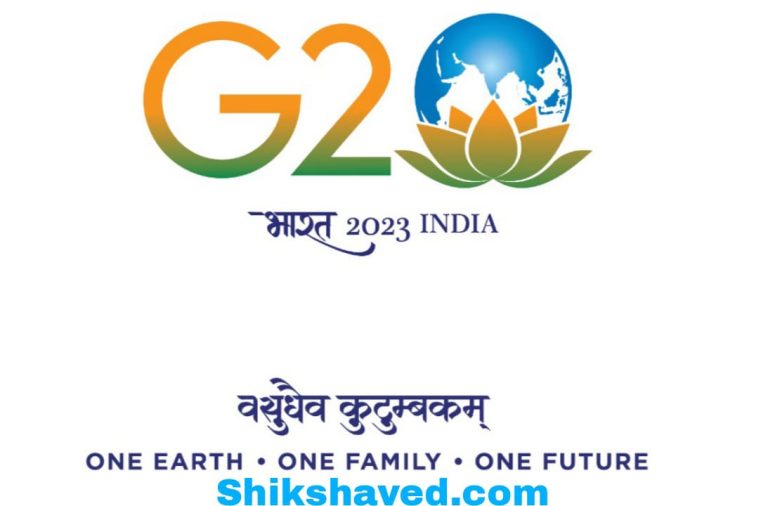G-20 Presidency